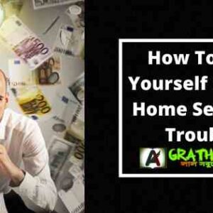 How To Get Yourself Out Of Home Security Trouble