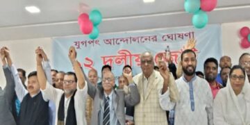 নিরপেক্ষ নির্বাচনের দাবিতে ঐক্যমত, সাংবিধানিক স্থিতিশীলতার প্রতিশ্রুতি দিয়ে এগোচ্ছে বিএনপির শরিক দলগুলো