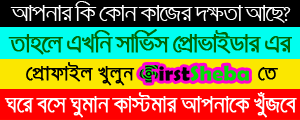 Get Bonus 500